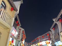 -衣裳街历史文化街区