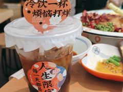 -花盐街·四川乐山小吃(西单大悦城店)