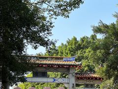 -鼓岭旅游度假区