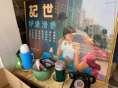 -世记咖啡(氹仔外卖店)