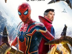 -万达影城(联想科技城店)