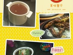-谭记旺品(小谭山店)
