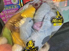 -风云再起游乐汇(北京西单西西友谊店)