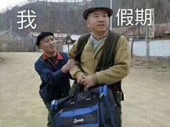 -丽虹云南过桥米线(兴工街店)