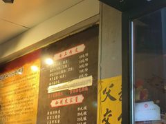 -安上粉皮.非遗手工小吃(骑龙巷店)