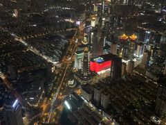-上海环球金融中心云端足球盛典