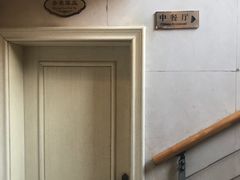 -京滨饭店·餐厅(阜外大街店)