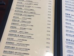 -建国328 本帮小馆·面馆