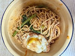 -岳记老成都三味面