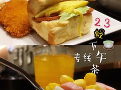 -大家乐(广州天河城六楼店)