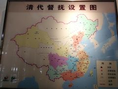 -保定直隶总督署博物馆