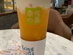 -奈雪的茶(东莞汇一城店)