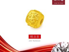 -万达广场(大明宫店)