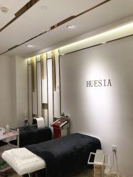 点击看大图 包房-休美安专业皮肤修复管理中心