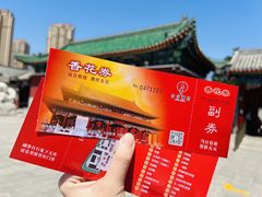 -天津大悲禅院