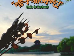 -聚汇三少·龙虾·中餐厅(莫邪路新天地店)