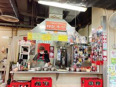 大堂-梓记牛什(總店)