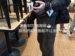 -85度C(上海奉贤苏宁生活广场二店)