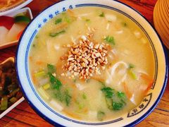 -老雒阳面馆·水席(王城路店)