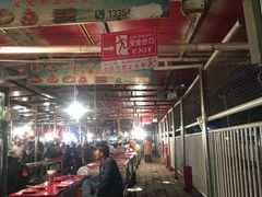 -乌恰市场