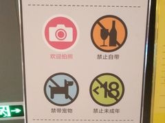 -秀呔KTV(国贸店)