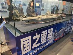 -中国船政文化博物馆