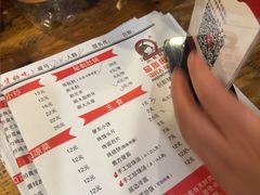 -小核桃品质串店(世茂大道店)