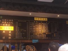 -弄堂咪道-饭香·面香·馄饨香(钦州北路田尚坊店)