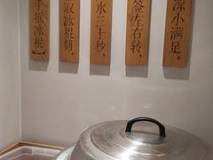-小满手工粉(上海月星环球港店)