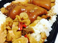 -林尧隆江猪脚饭店(东门店)