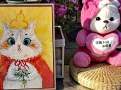 -五道营胡同
