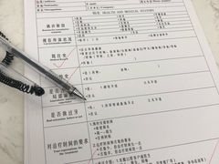-美酷口腔牙齿矫正(江桥万达店)