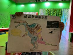 -恐龙探索乐园(磁器口店)