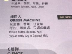 菜单-Moka Bros 摩卡站(西单大悦城店)