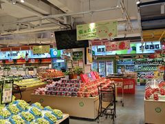 -城市批发中心(芙蓉汉城店)