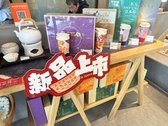 -长春堂顺时而饮(前门店)