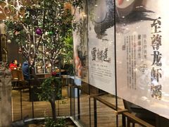 -小城粥道·海胆鲜虾粥(解放广场店)
