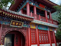 -华清宫景区