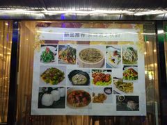 -泉味道贵州厨房(三里河店)