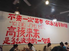 -瑞丽活螃蟹(芒市店)