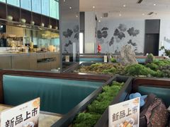 -淘米捞·米汤脆鲩鱼火锅(福田皇岗店)