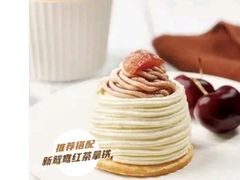 栗子蒙布朗蛋糕-瑞幸咖啡(凯德虹口龙之梦店)