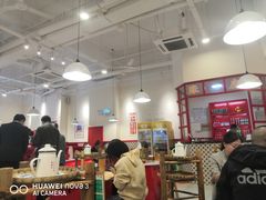 -陳艳红火锅(港汇店)