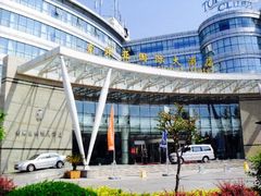 -索菲亚国际大酒店