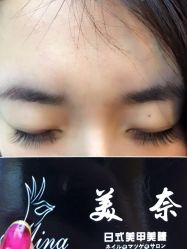 -美奈サロン美甲美睫皮肤管理