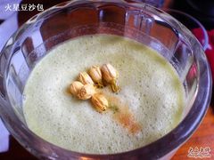 抹茶拿铁（上面诡异的花）-雕刻时光咖啡馆(北师大店)