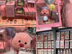-KAKAO FRIENDS(弘大店)