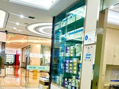 -泰康拜博口腔(世纪城店)