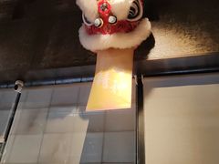 -扬州狮子楼·非遗淮扬菜(东关街店)