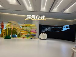 -爱悦月子中心·时光(武侯店)